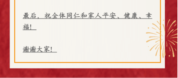 常德市中盛物流運(yùn)輸有限公司,常德物流運(yùn)輸公司,常德貨物運(yùn)輸,托盤運(yùn)營,托盤租賃,整車貨物運(yùn)輸